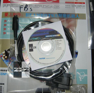 遵义市名扬网络信息技术服务部 计算机网络技术开发的领先力量