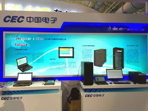 军民融合驱动转型升级 计算机网络技术开发的战略机遇