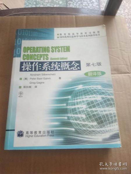 从浏阳经开区红阳书店到孔夫子旧书网 互联网如何重塑传统书店的生存与发展