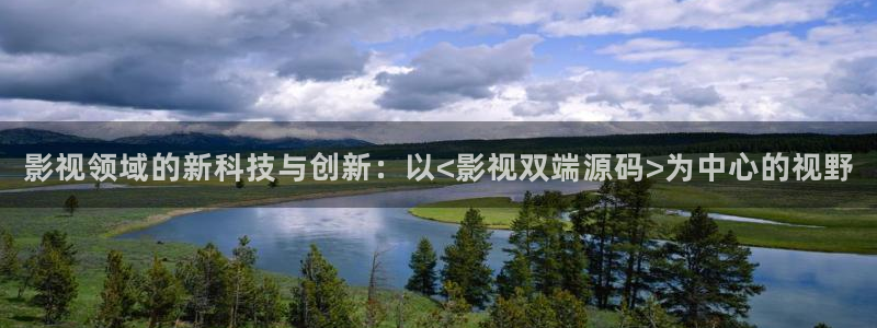 红桃影片