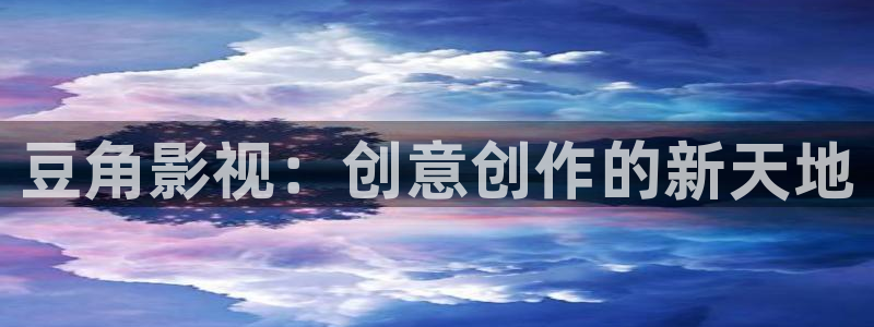 红桃影视下载