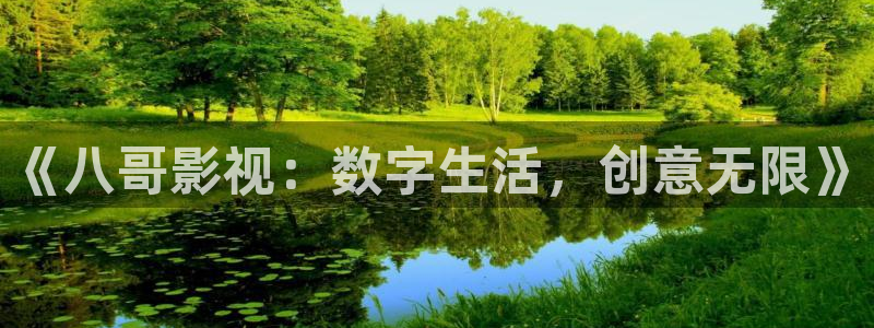 红桃影院在线观看免费的视频