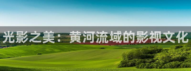 神马电影红桃视频