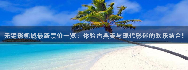 红桃影院电视剧免费观看