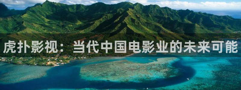 红桃网站红桃影院