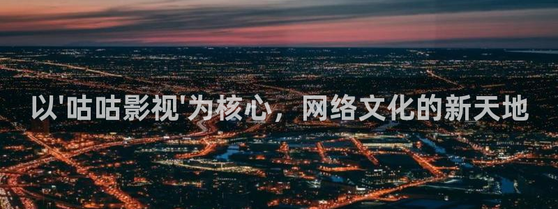蜜桃免费影院cc红桃影院