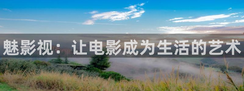红桃影视免费